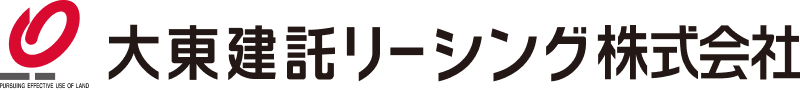 大東建託リーシング株式会社
